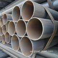 Asmt Tube Hot Rolled Seamless Carbon Steel Tube